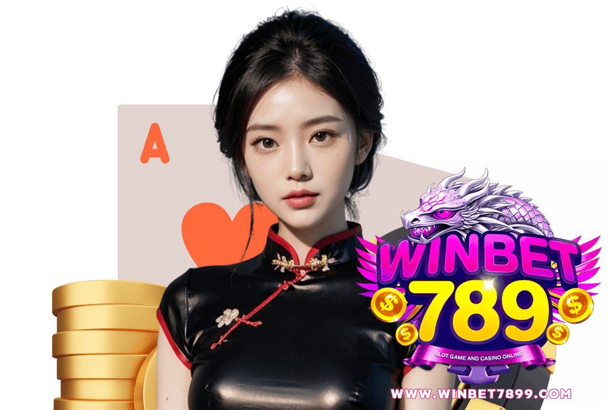 winbet789 เว็บตรง